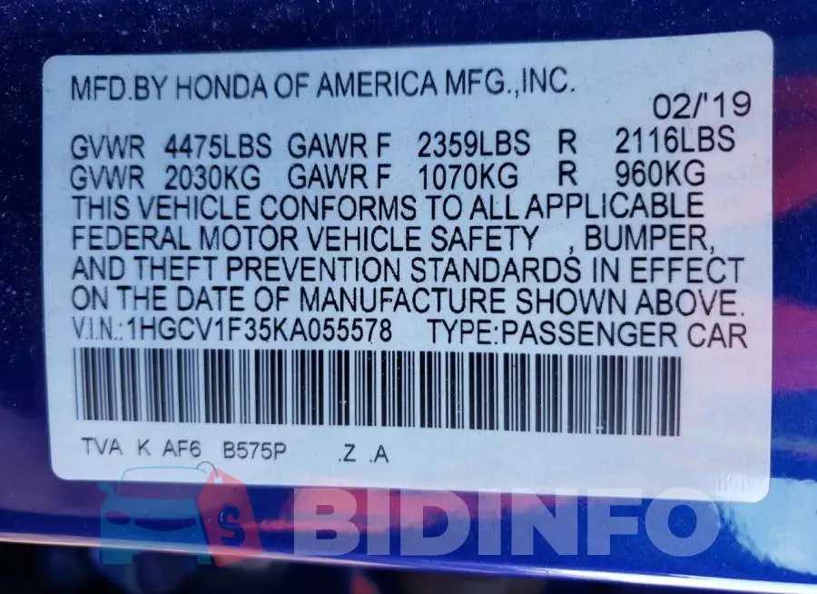 1HGCV1F35KA055578 Photo# 13