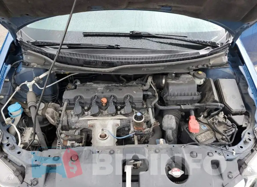 2HGFB2F54FH515544 Photo# 7