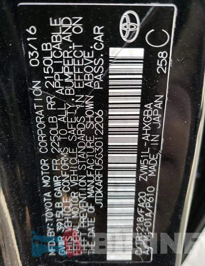JTDKARFU5G3012206 Photo# 12
