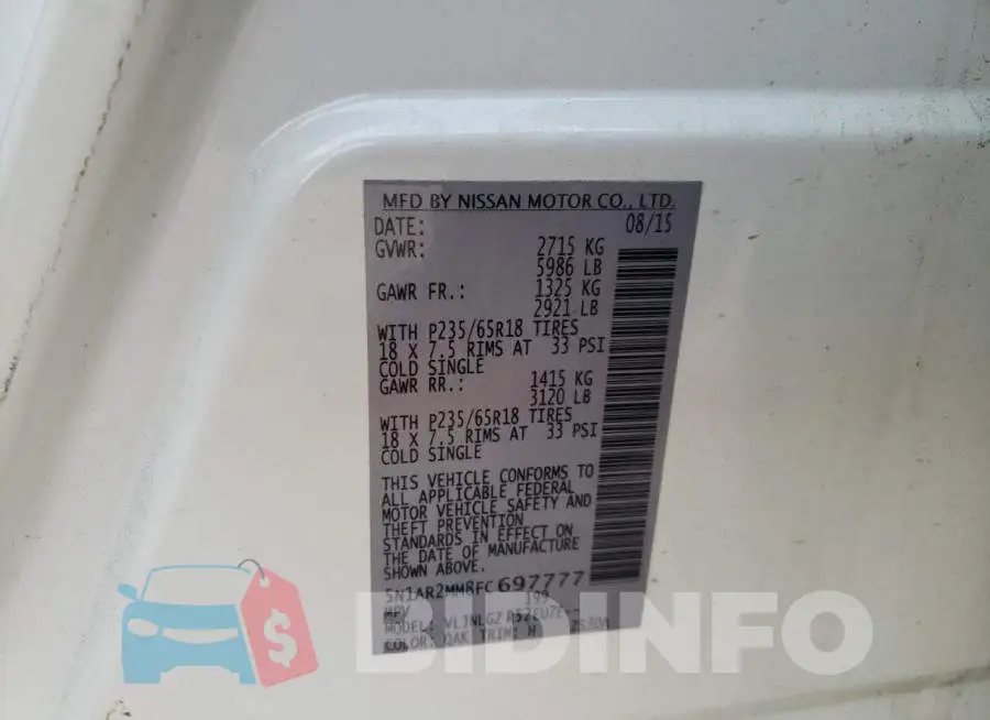 5N1AR2MM8FC697777 Photo# 13