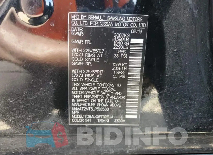 KNMAT2MT5LP513588 Photo# 14