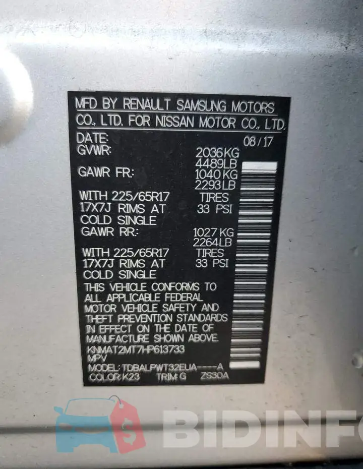 KNMAT2MT7HP613733 Photo# 12