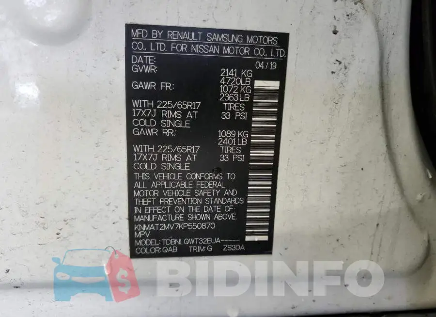 KNMAT2MV7KP550870 Photo# 14