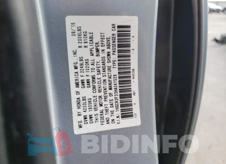 1HGCR2F33HA047529 Photo# 12