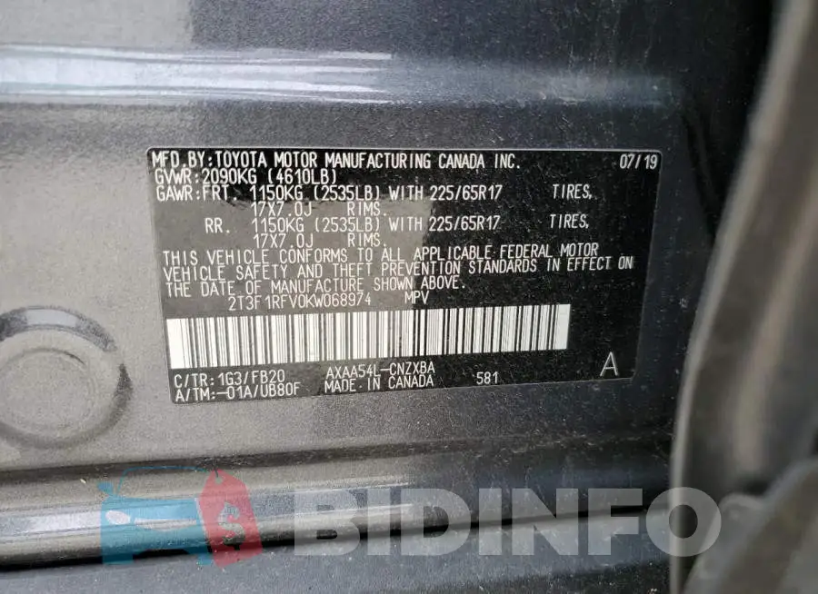 2T3F1RFV0KW068974 Photo# 14