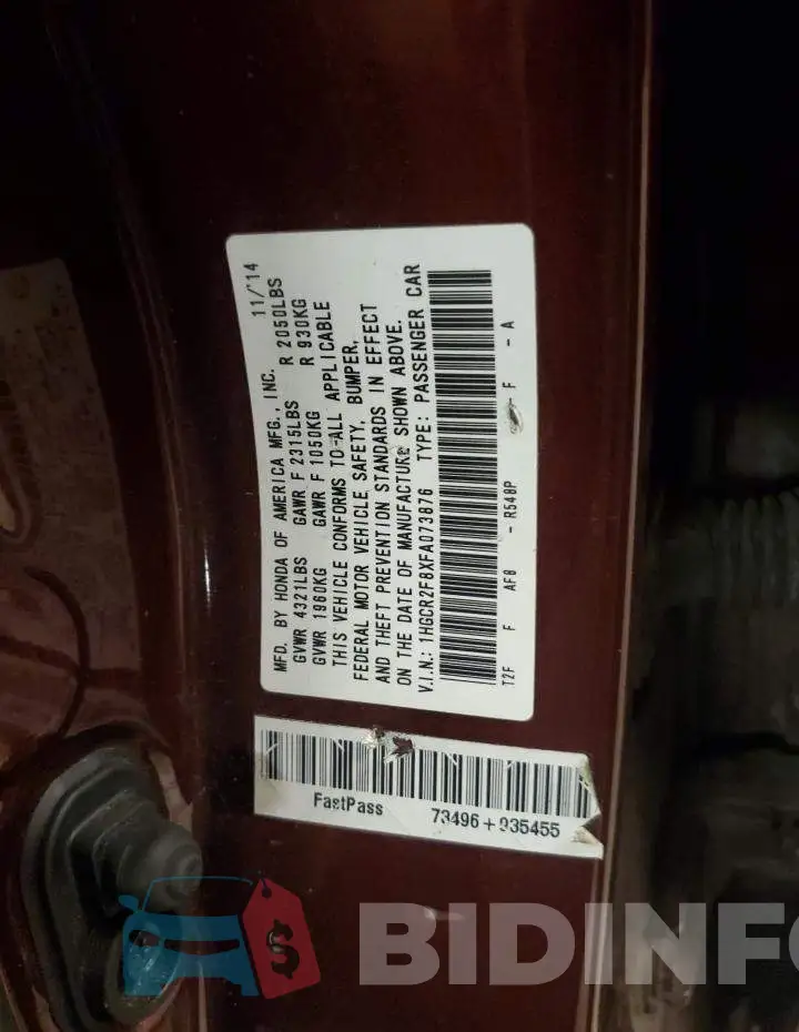 1HGCR2F8XFA073876 Photo# 12