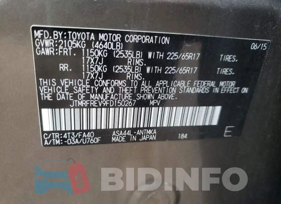 JTMRFREV9FD150267 Photo# 12