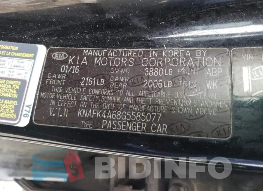 KNAFK4A68G5585077 Photo# 10