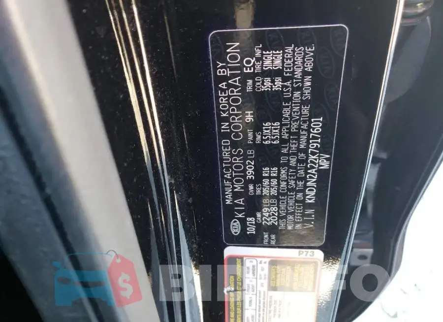 KNDJN2A22K7917601 Photo# 13