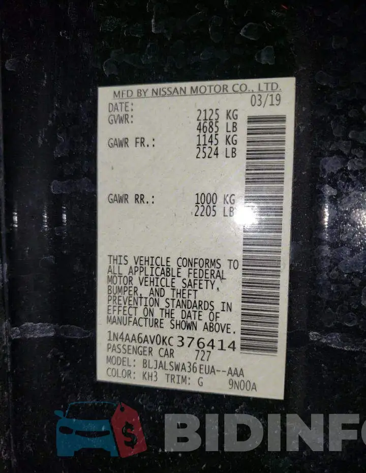 1N4AA6AV0KC376414 Photo# 12