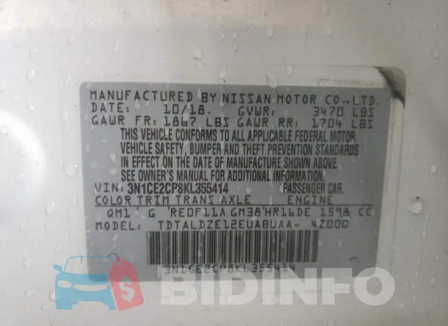 3N1CE2CP8KL355414 Photo# 12
