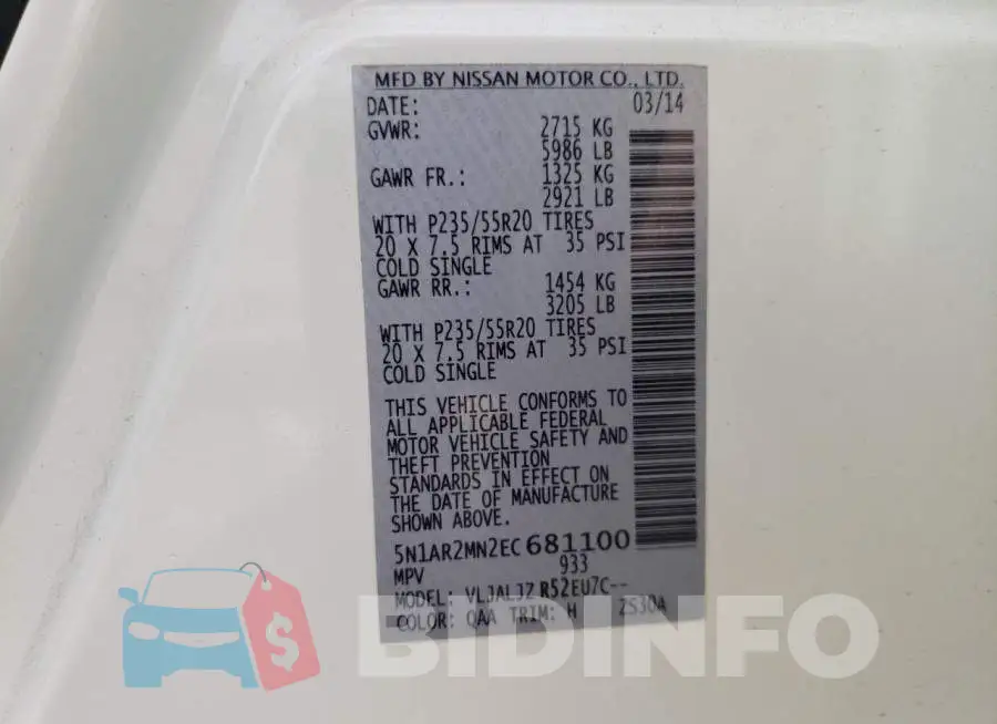 5N1AR2MN2EC681100 Photo# 12