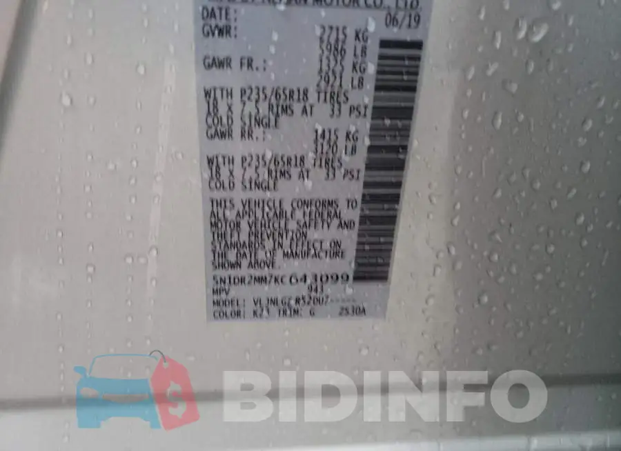 5N1DR2MM7KC643099 Photo# 13