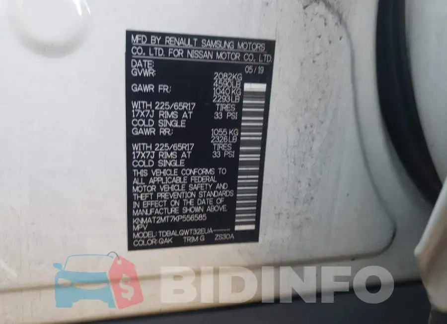 KNMAT2MT7KP556585 Photo# 13