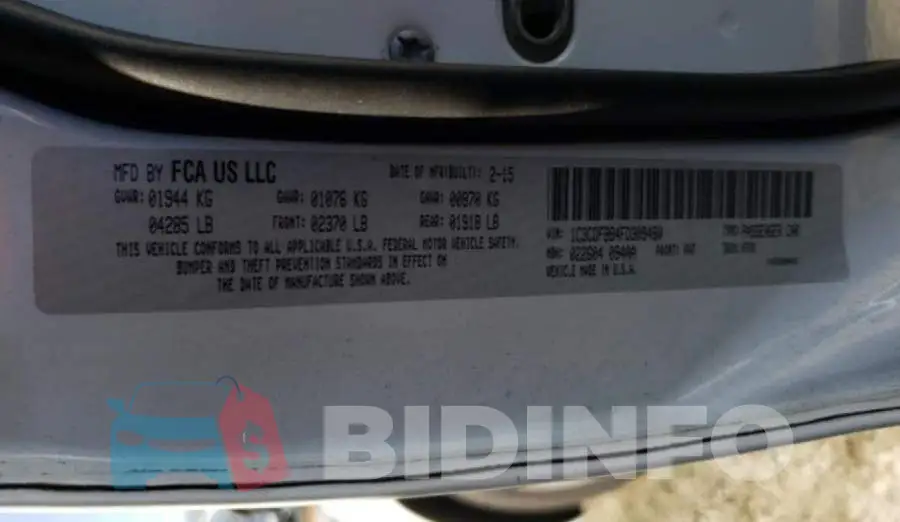 1C3CDFBB4FD309480 Photo# 12