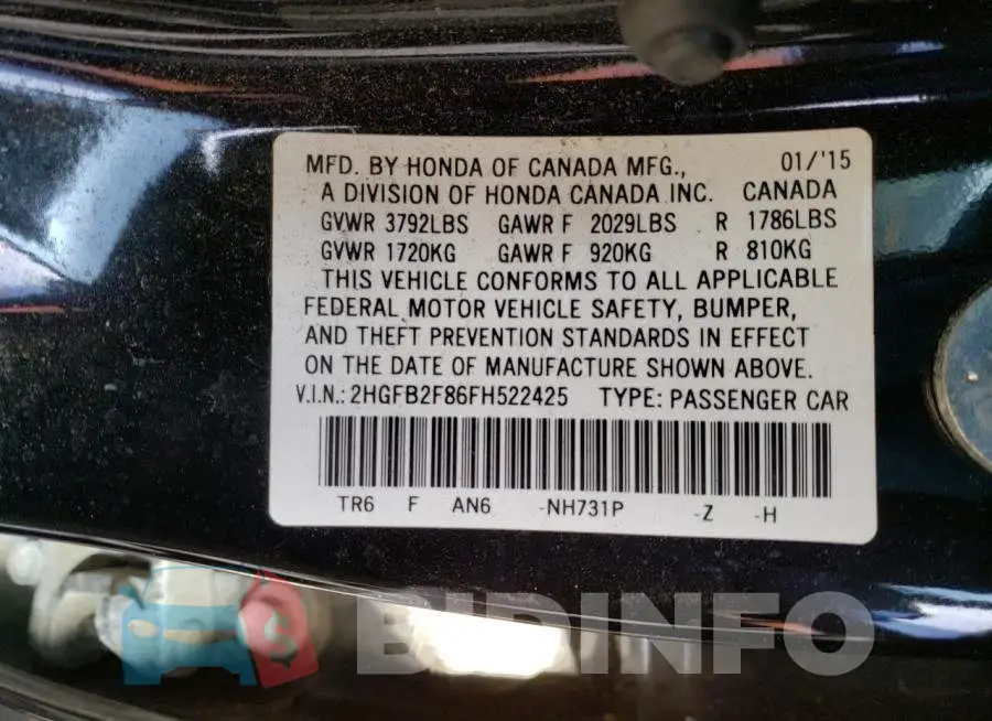 2HGFB2F86FH522425 Photo# 12