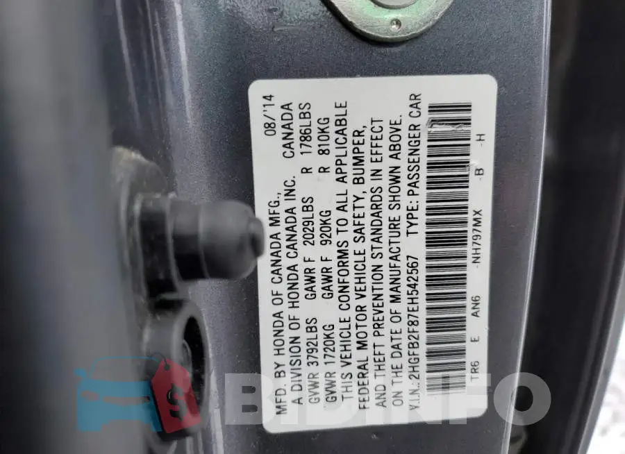 2HGFB2F87EH542567 Photo# 12