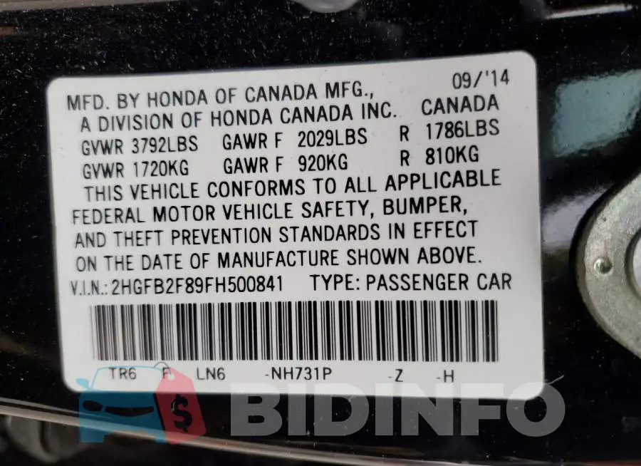 2HGFB2F89FH500841 Photo# 12