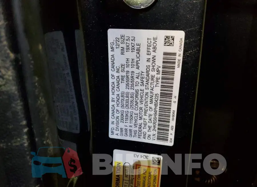 2HKRS6H94PH804225 Photo# 14
