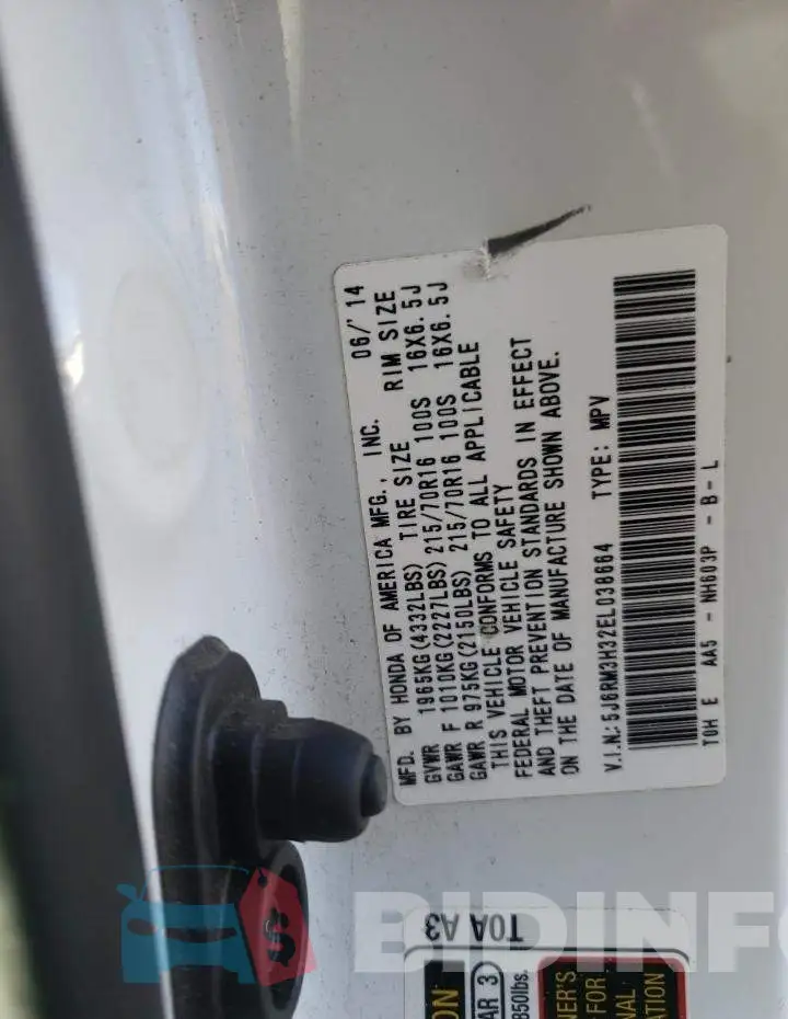 5J6RM3H32EL038664 Photo# 13