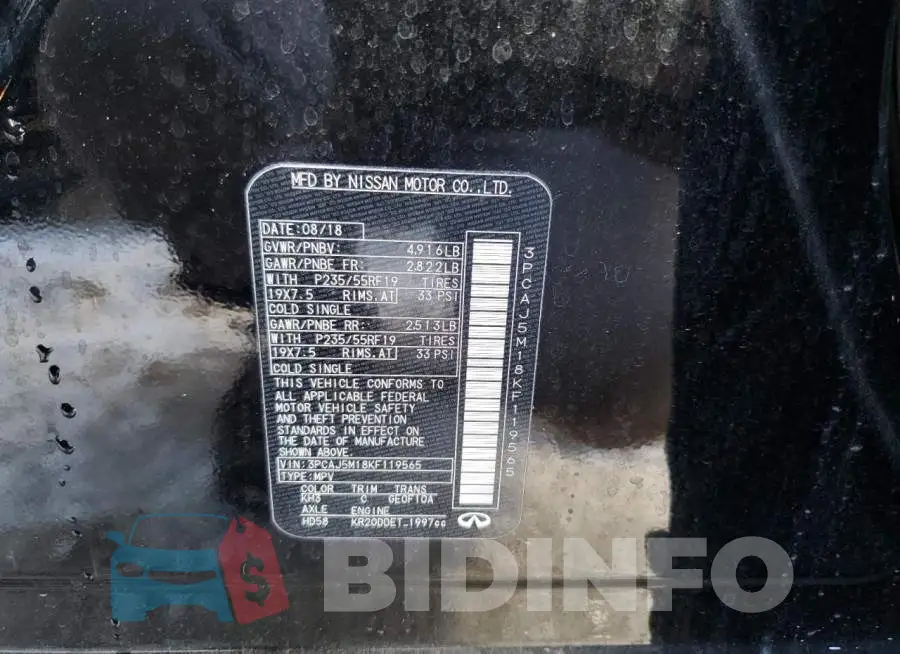 3PCAJ5M18KF119565 Photo# 13