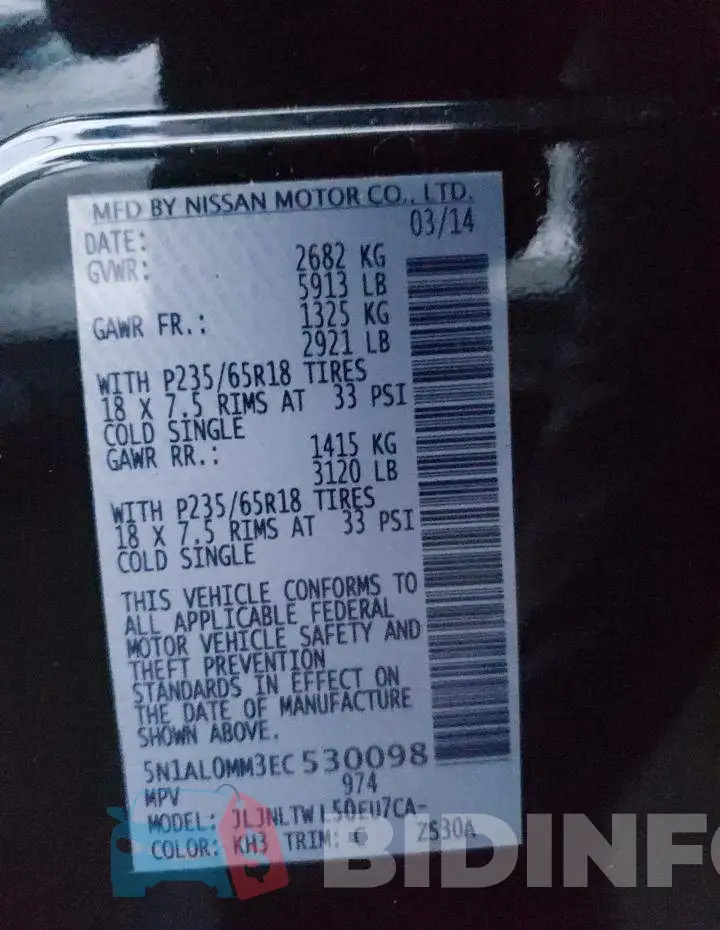 5N1AL0MM3EC530098 Photo# 13