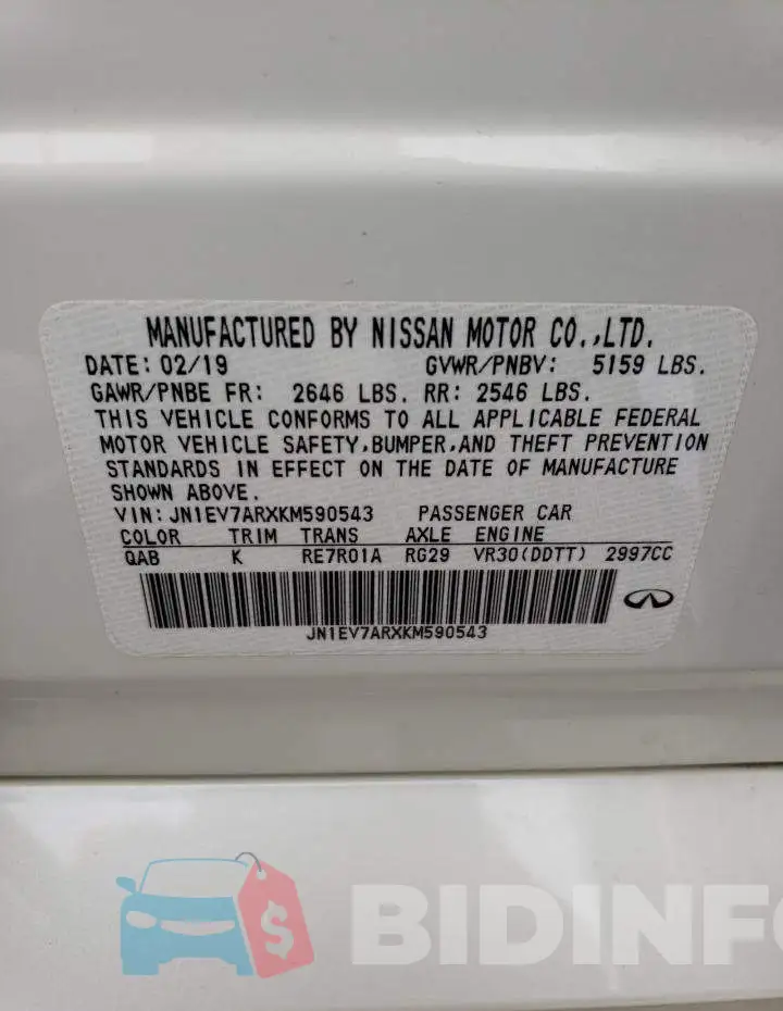 JN1EV7ARXKM590543 Photo# 12
