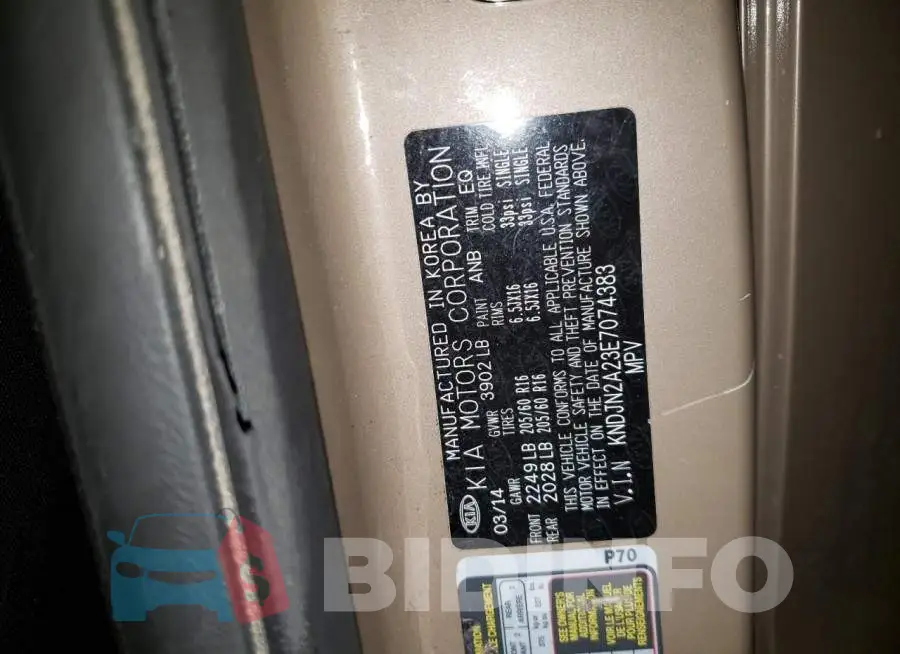 KNDJN2A23E7074383 Photo# 12