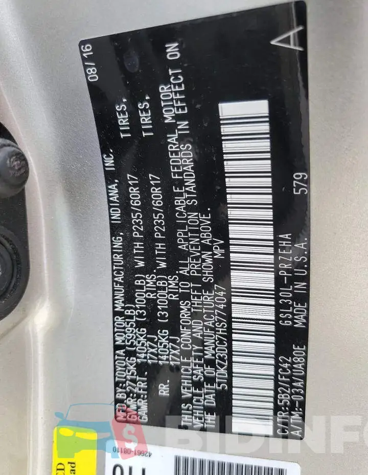 5TDKZ3DC7HS774047 Photo# 13