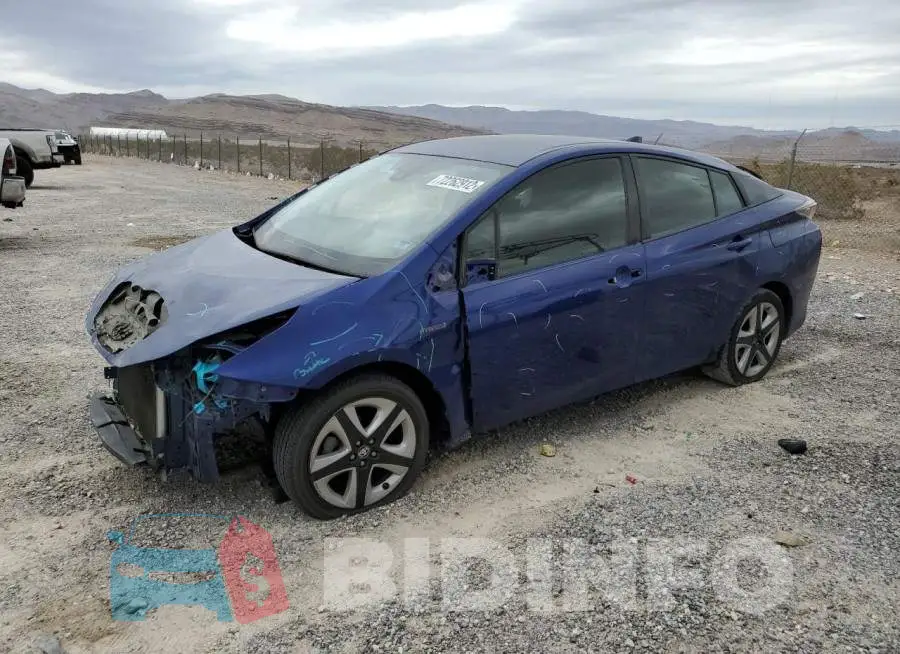 JTDKARFU4G3522885 Photo# 1