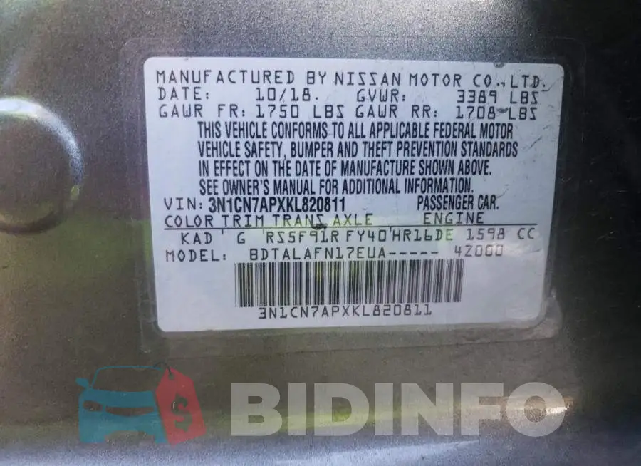 3N1CN7APXKL820811 Photo# 12