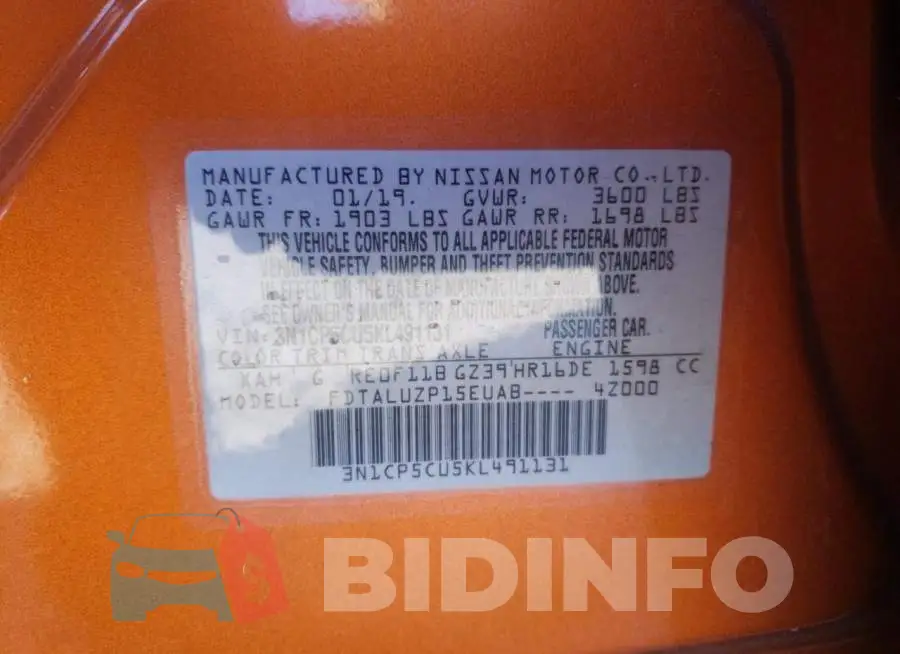 3N1CP5CU5KL491131 Photo# 12