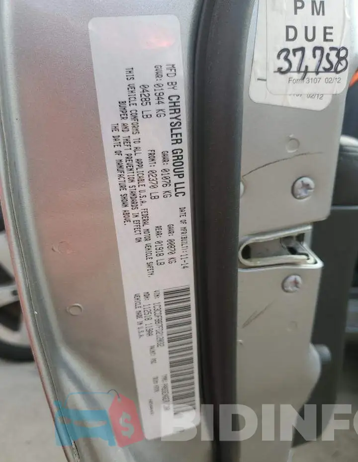 1C3CDFBB7FD212032 Photo# 12