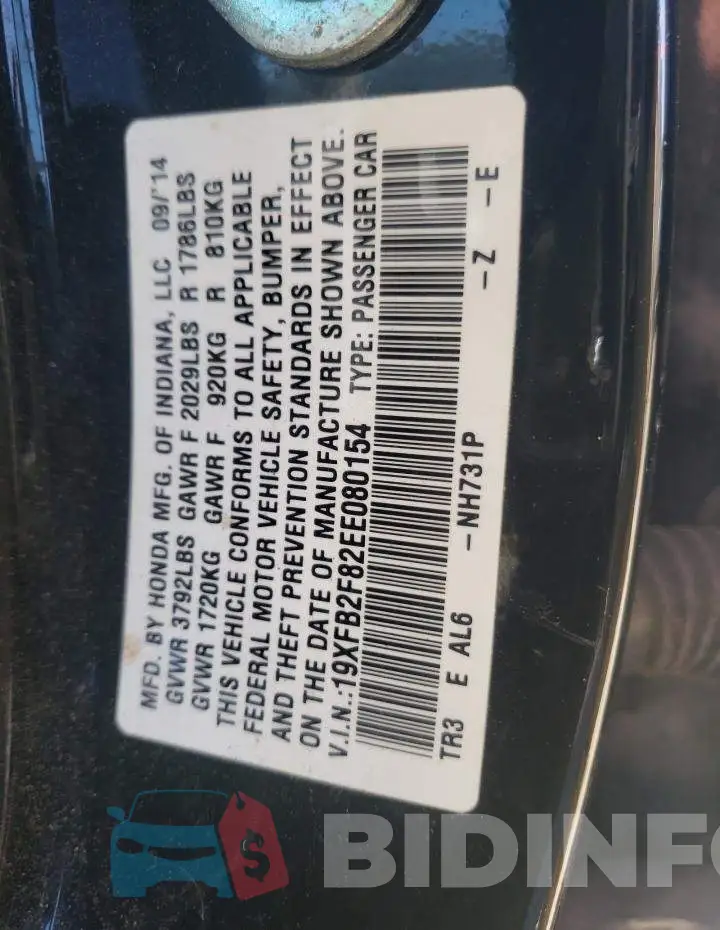 19XFB2F82EE080154 Photo# 12