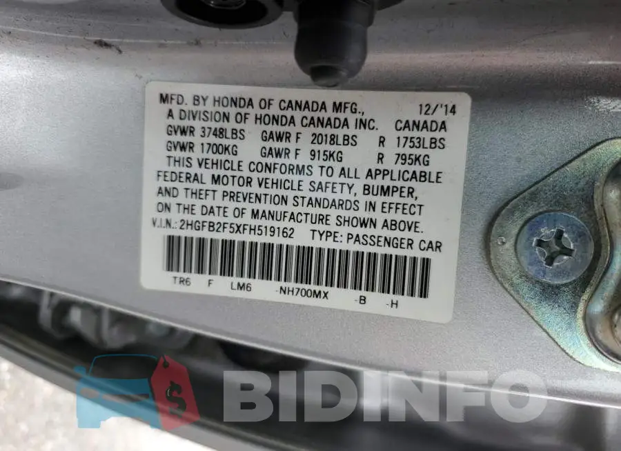 2HGFB2F5XFH519162 Photo# 12