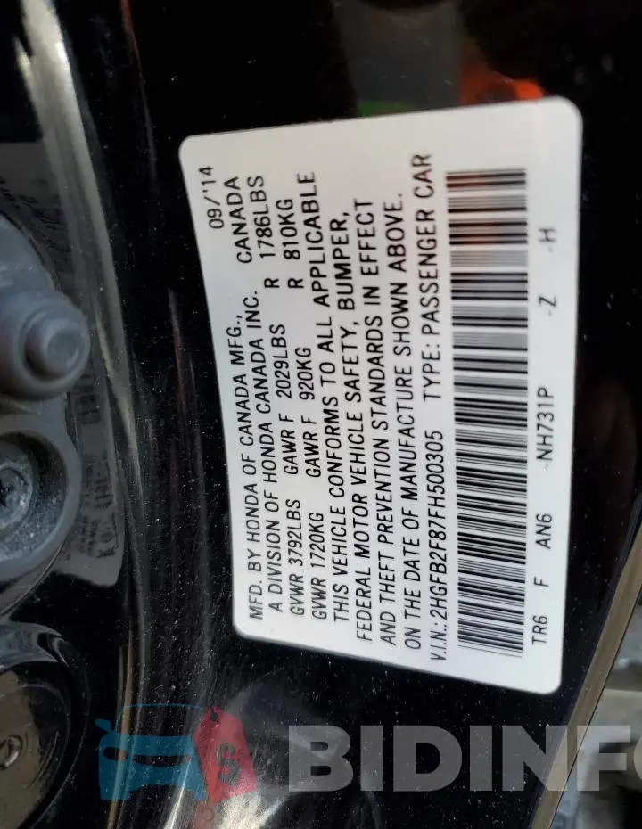 2HGFB2F87FH500305 Photo# 13