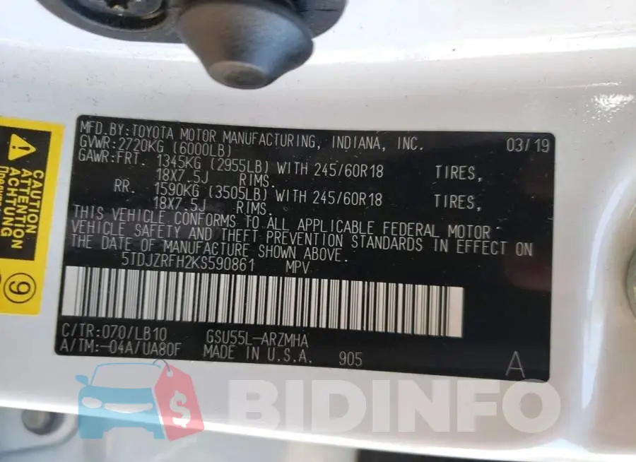 5TDJZRFH2KS590861 Photo# 12