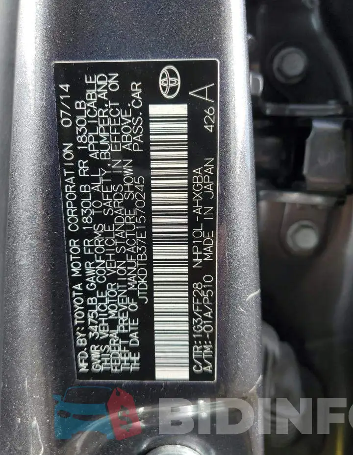 JTDKDTB37E1570245 Photo# 12