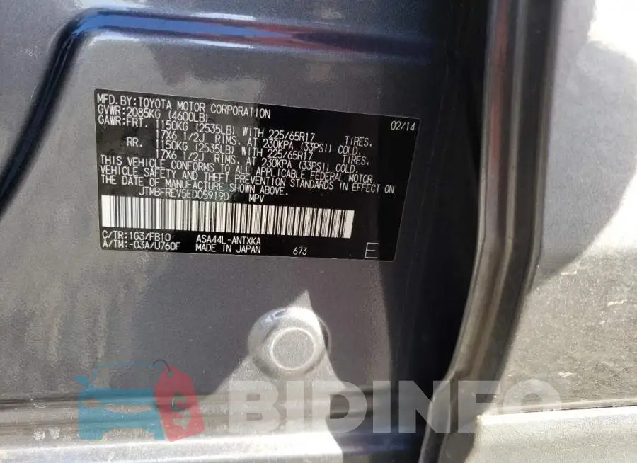 JTMBFREV5ED059190 Photo# 13