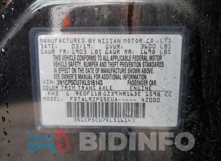 3N1CP5CU7KL516143 Photo# 12