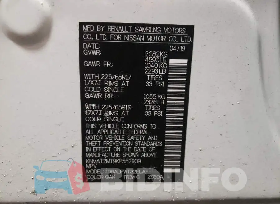 KNMAT2MT9KP552909 Photo# 13