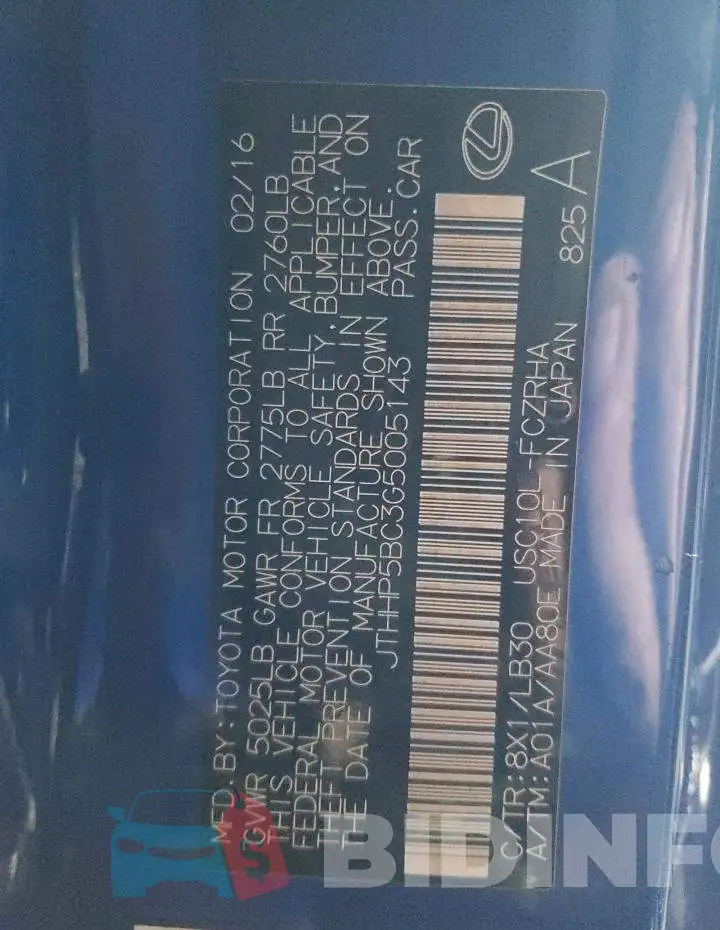 JTHHP5BC3G5005143 Photo# 12