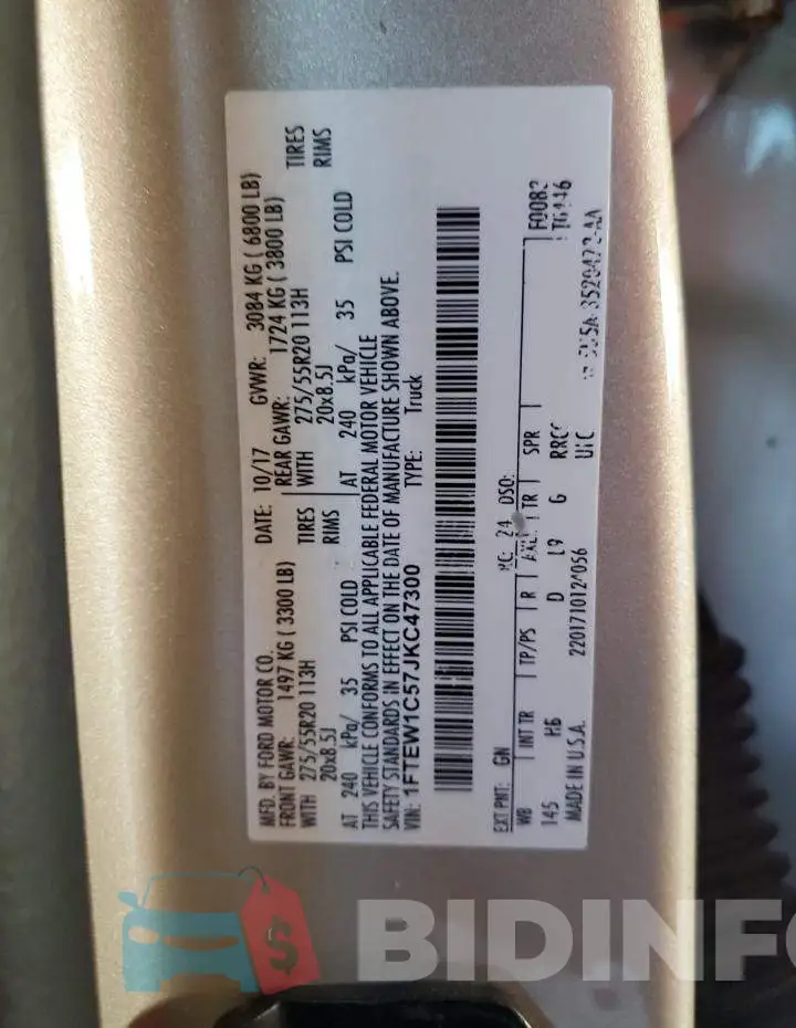 1FTEW1C57JKC47300 Photo# 12