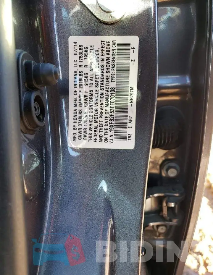 19XFB2F53EE070108 Photo# 12