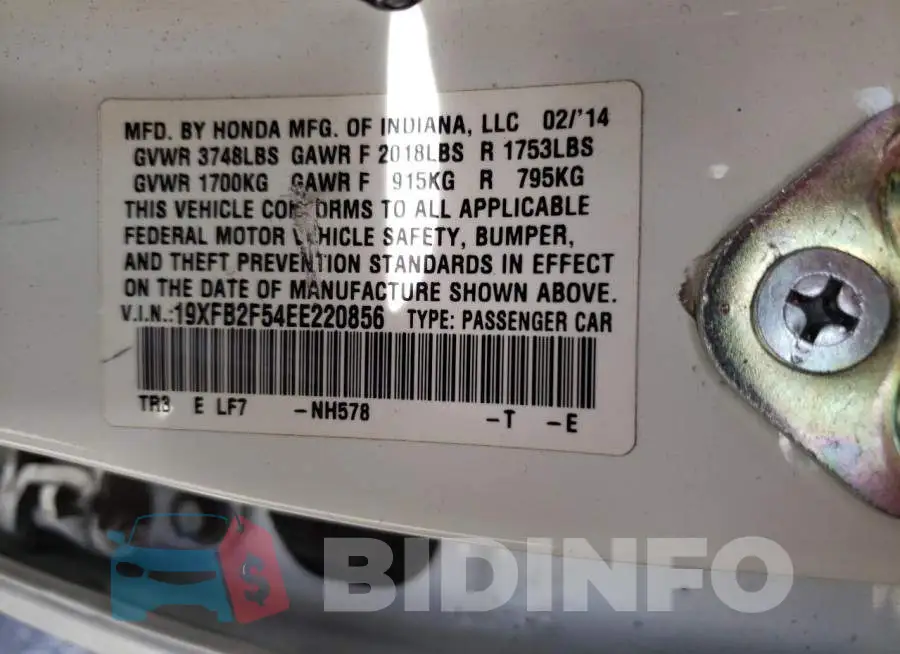 19XFB2F54EE220856 Photo# 12
