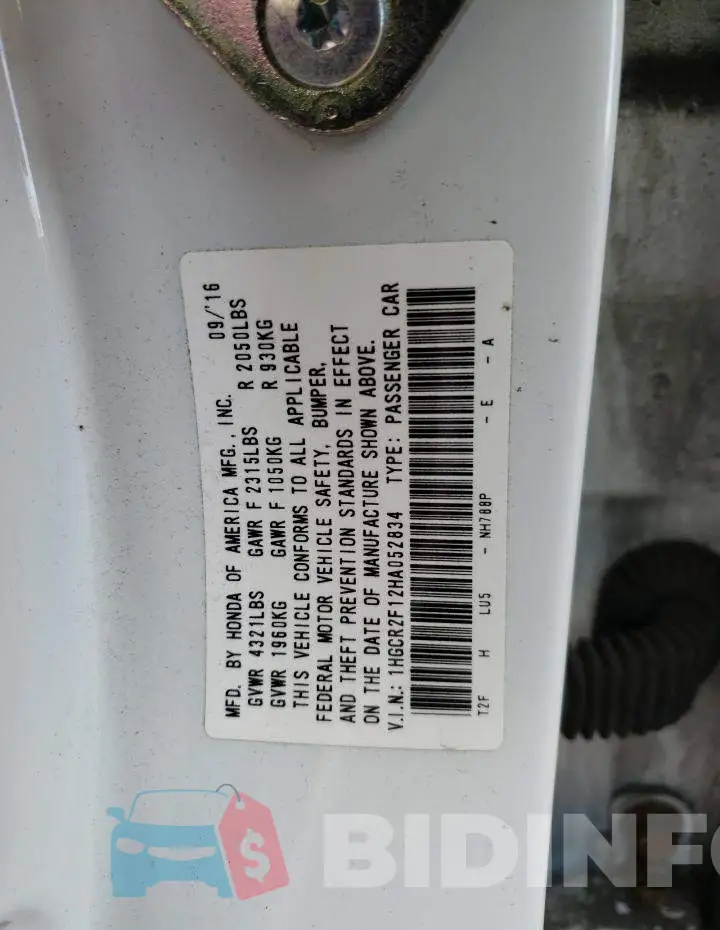 1HGCR2F12HA052834 Photo# 12