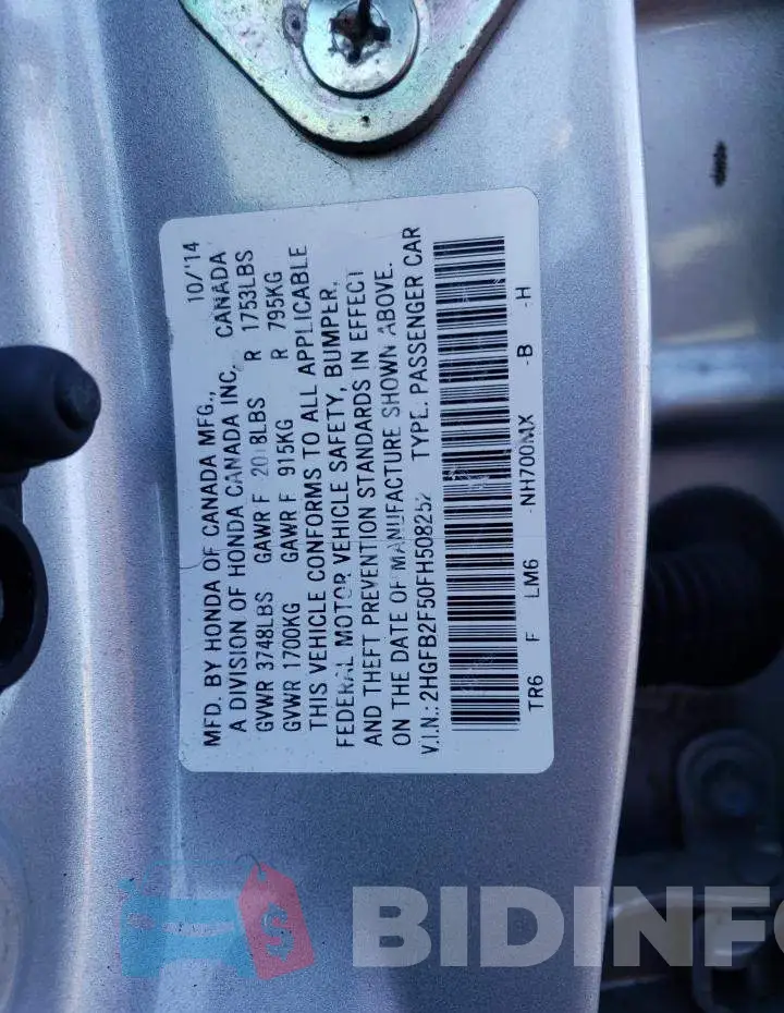 2HGFB2F50FH508252 Photo# 12