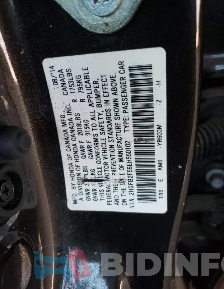 2HGFB2F56EH550102 Photo# 13