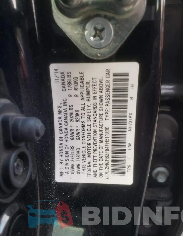 2HGFB2F84FH511830 Photo# 12