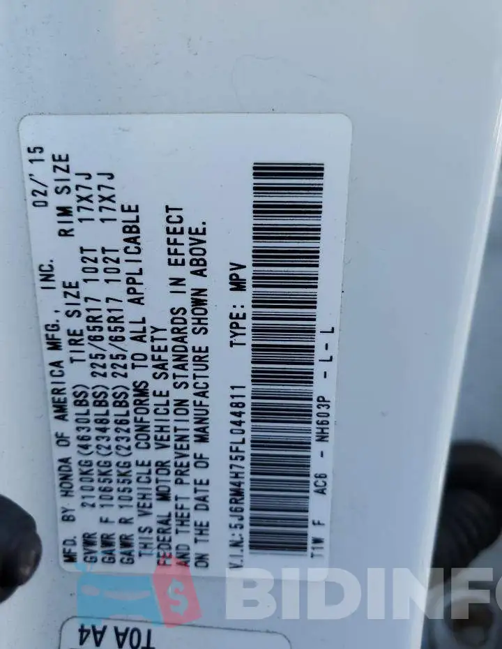 5J6RM4H75FL044811 Photo# 14